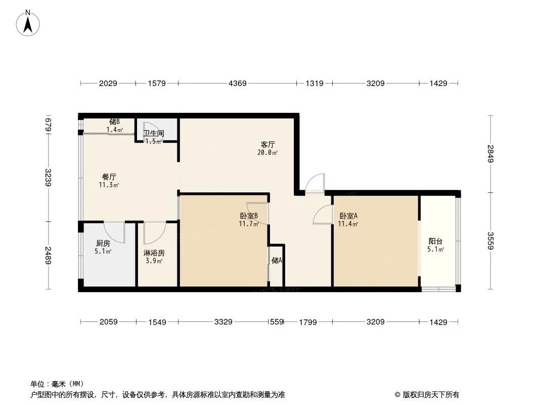 泡桐树街14号院户型图