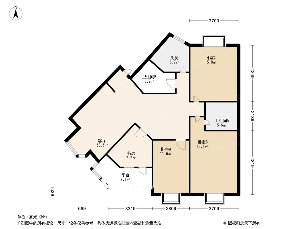 欧城花园户型图