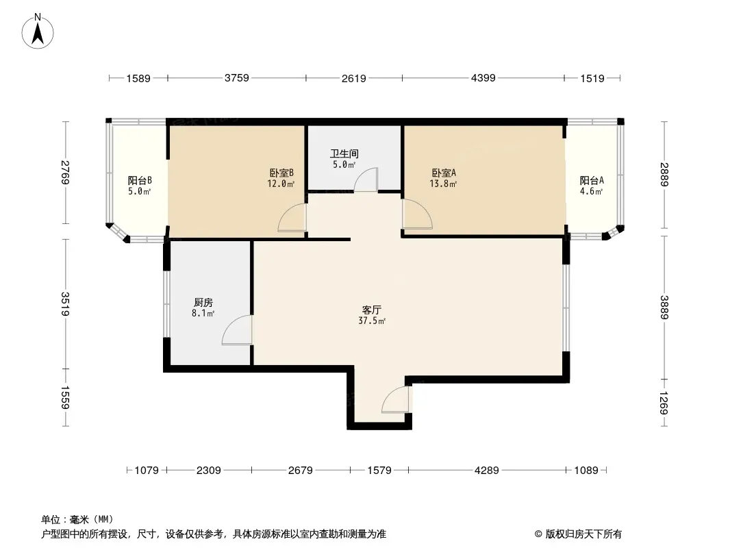 南苑公寓户型图