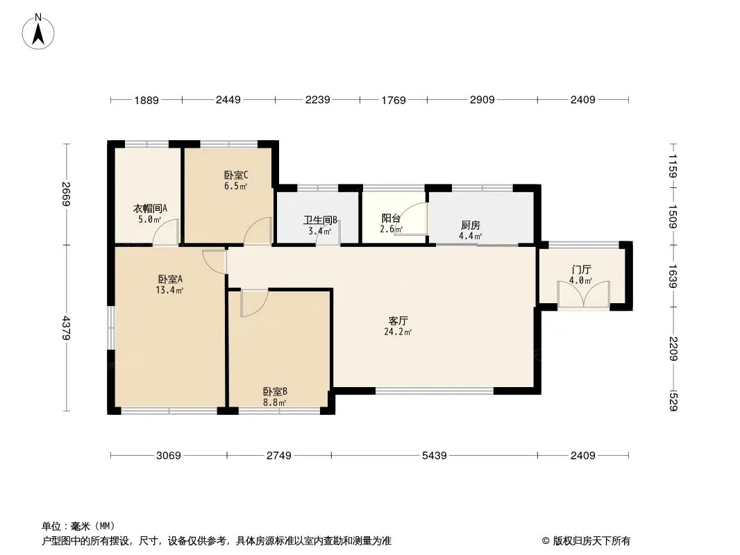 中洲中央城邦户型图