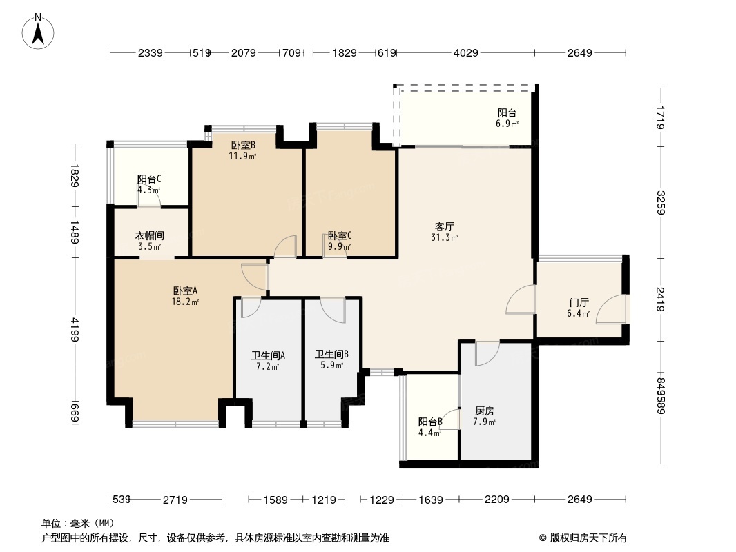 汇锦城户型图