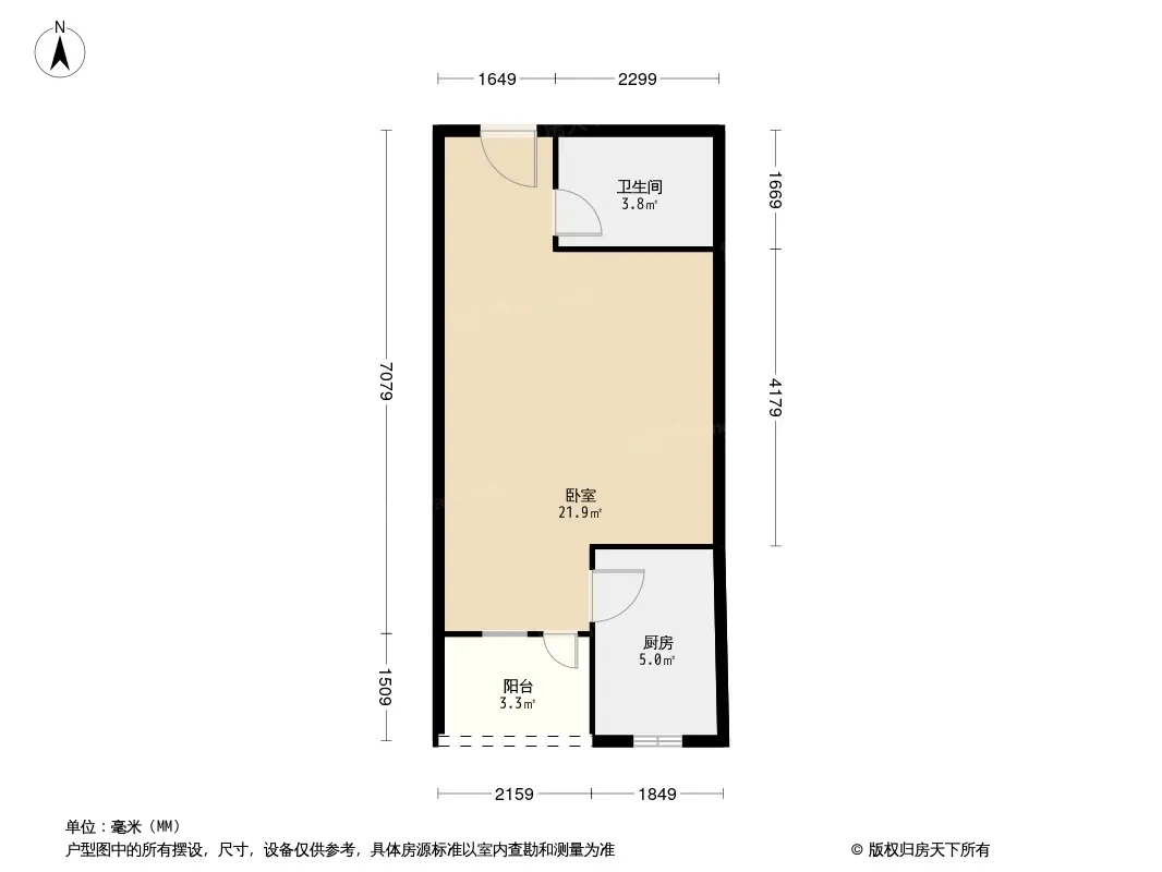 秀城嘉园户型图