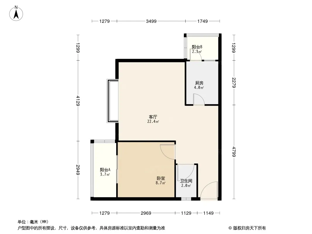 南阳小区户型图