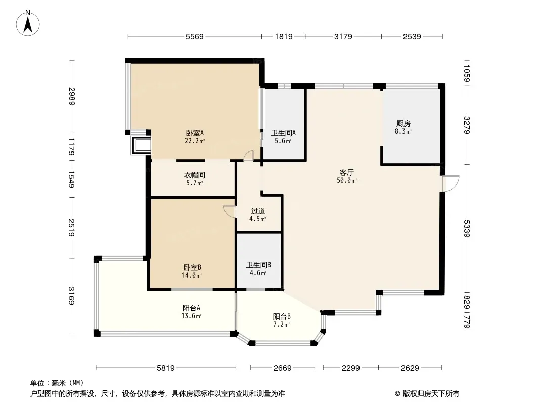 丽都帝景户型图