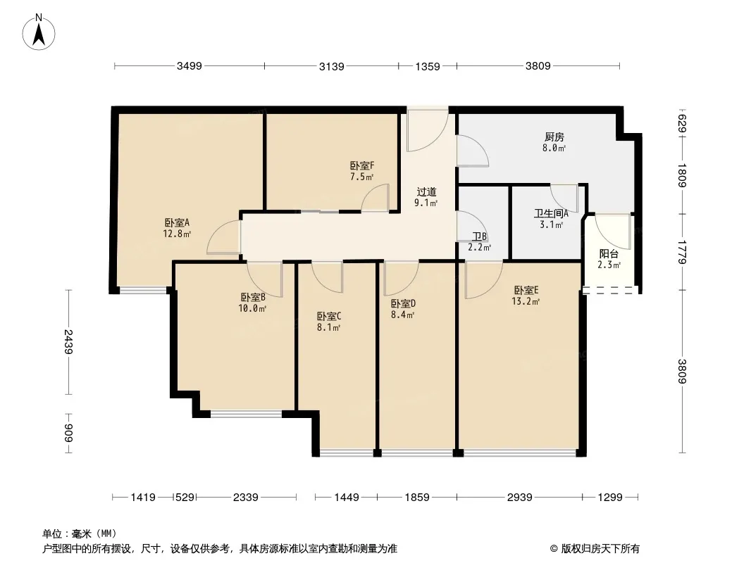 飞大壹号广场户型图