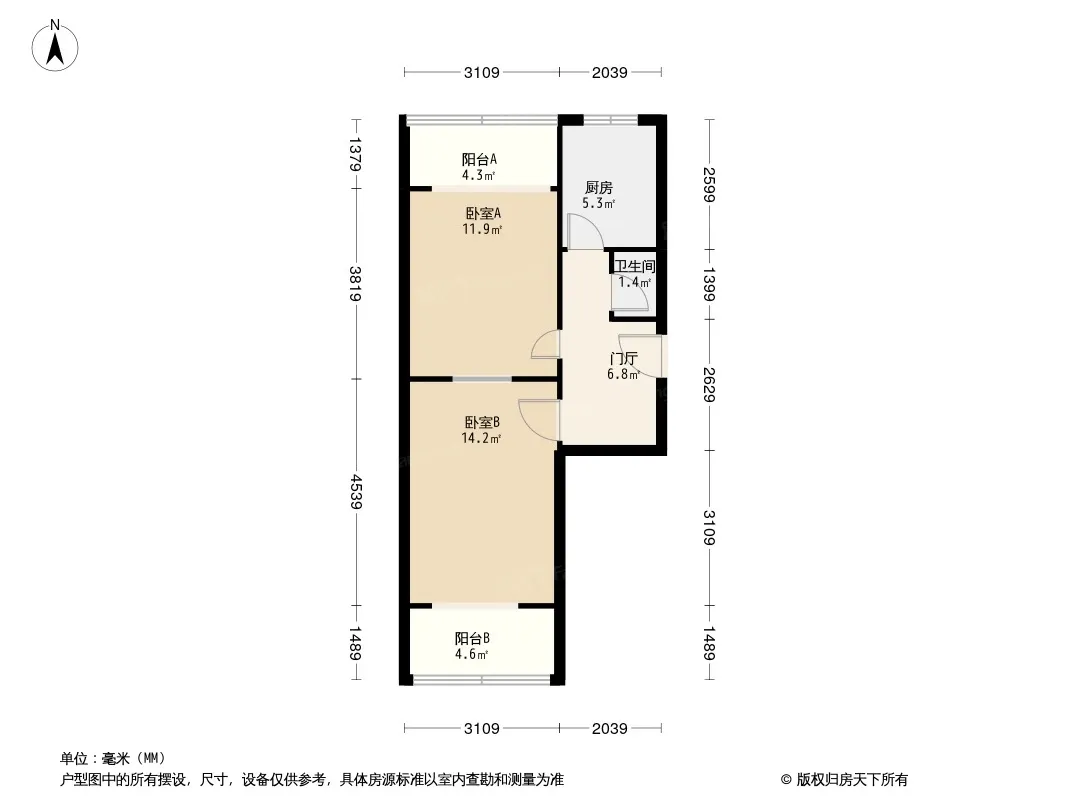 东风路27号院户型图