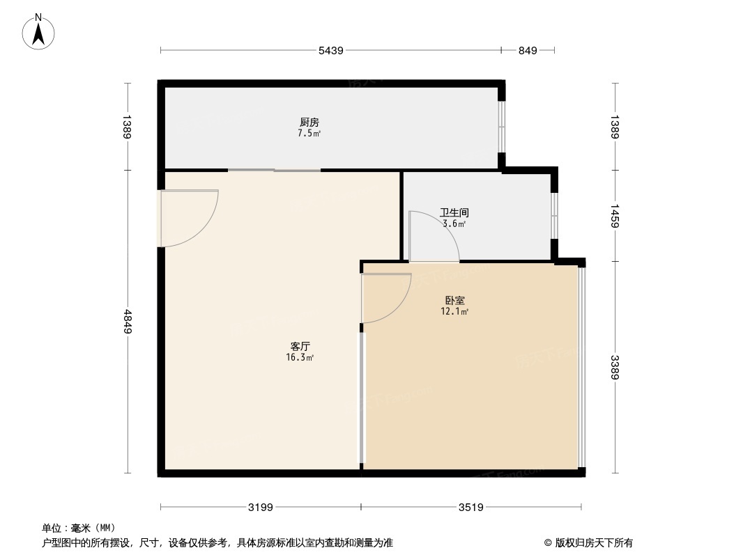 长城锦苑户型图