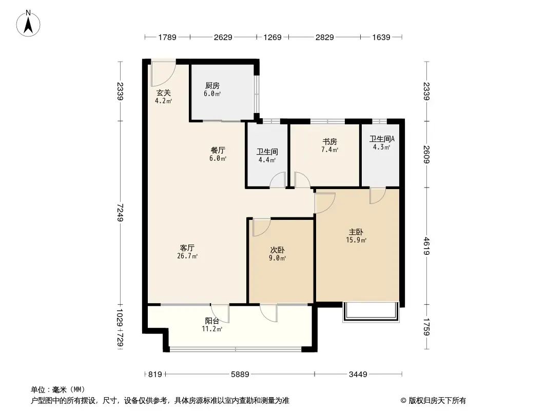 青岛碧桂园云境怎么样看房价户型图选好户型