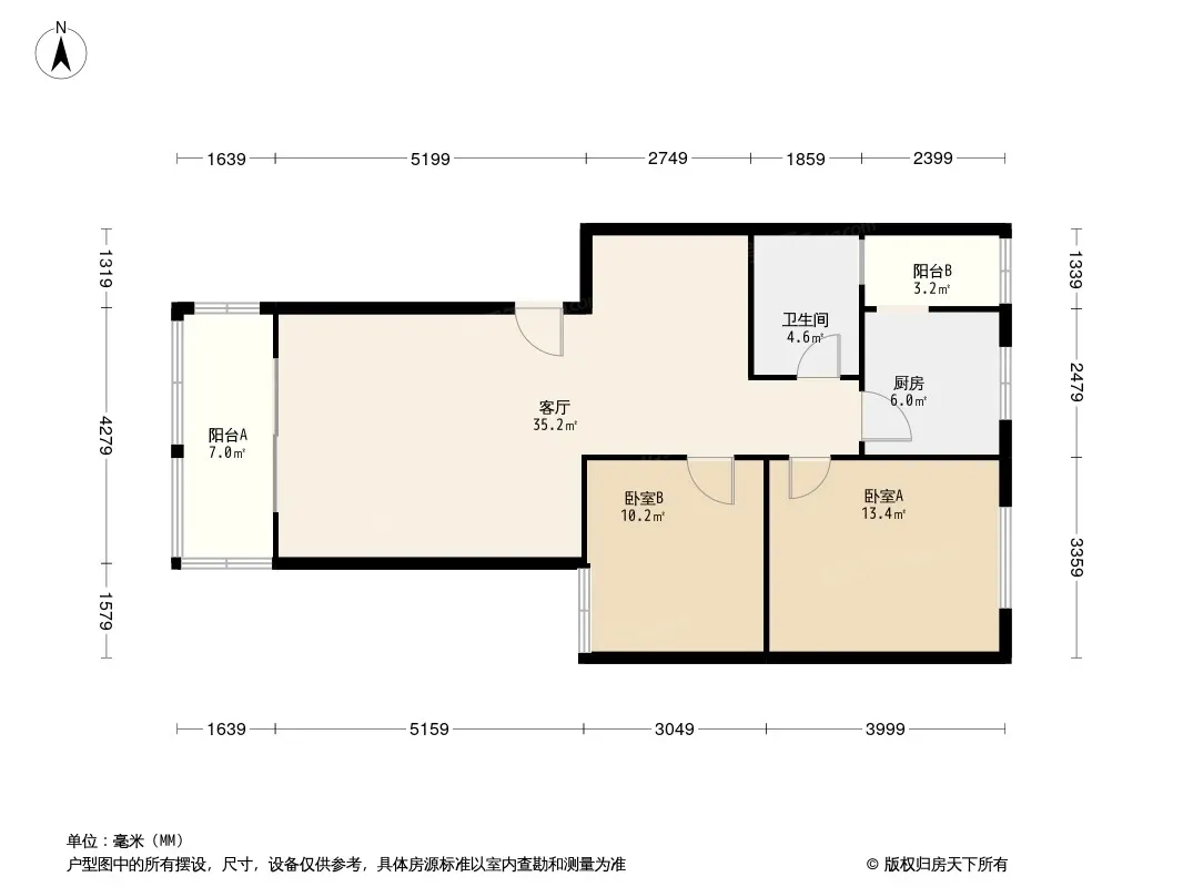 锦瑞民居一期户型图