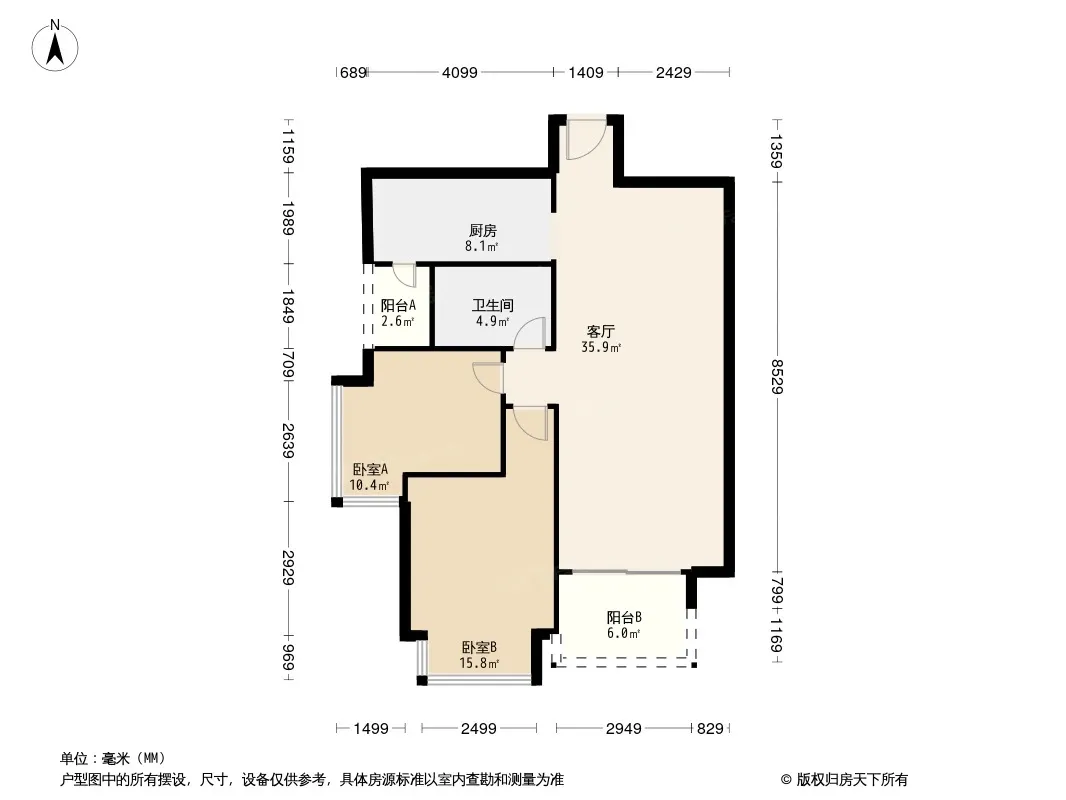 南城都汇汇智园户型图
