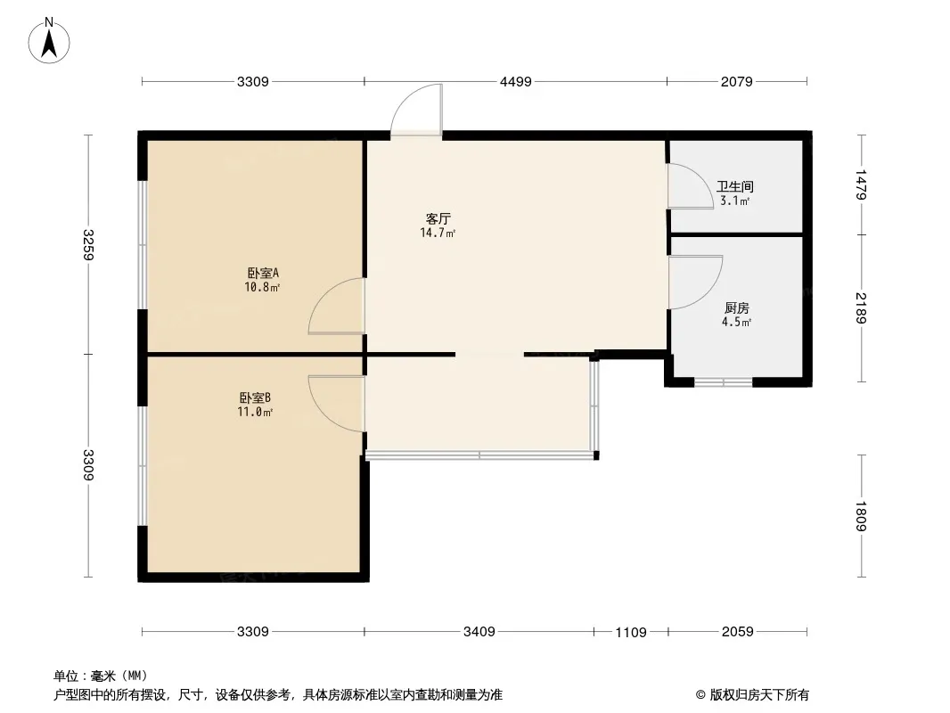 石人北路99号院户型图