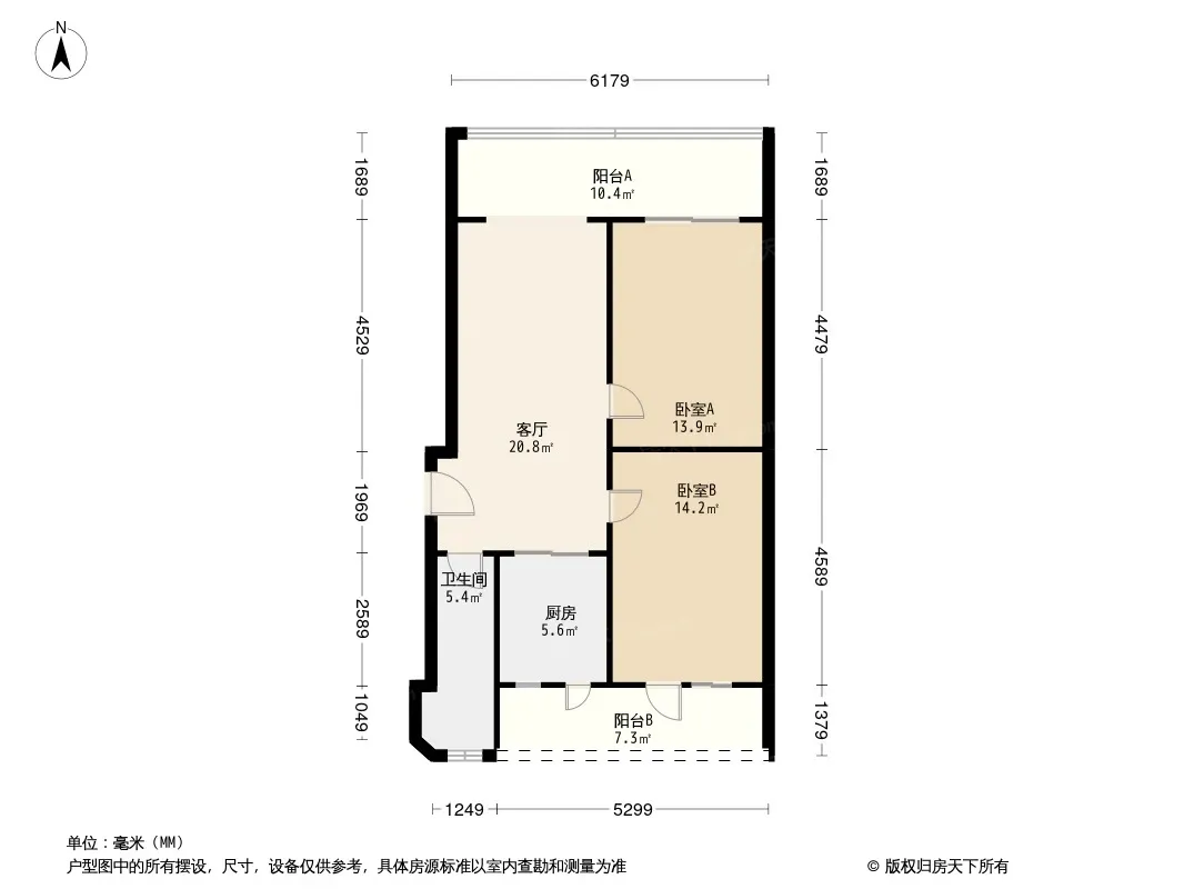 万兴街1号院户型图