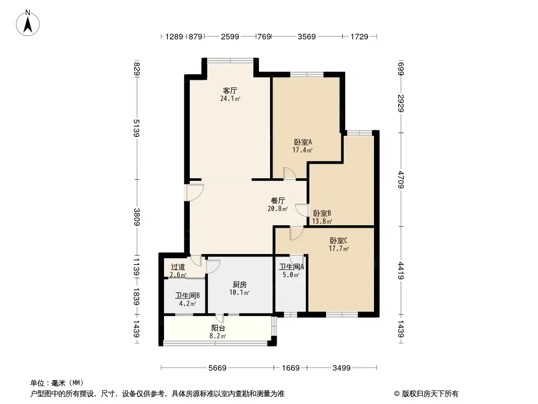 城西公寓户型图