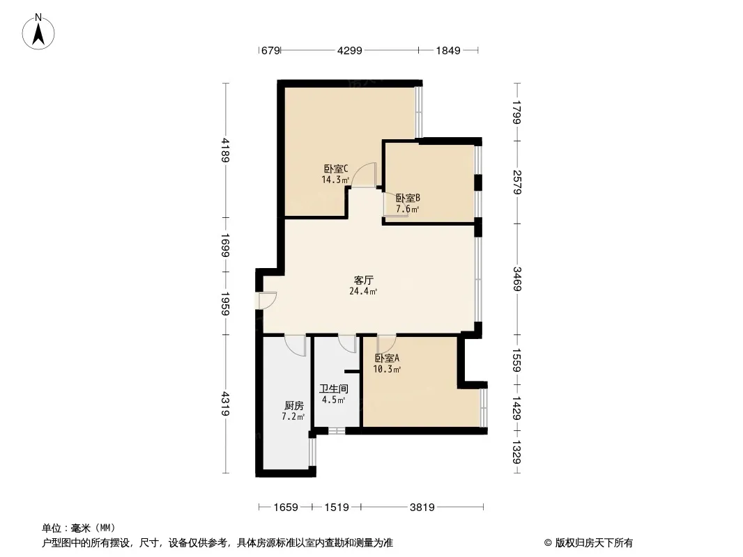 蓝润棠湖春天V客户型图