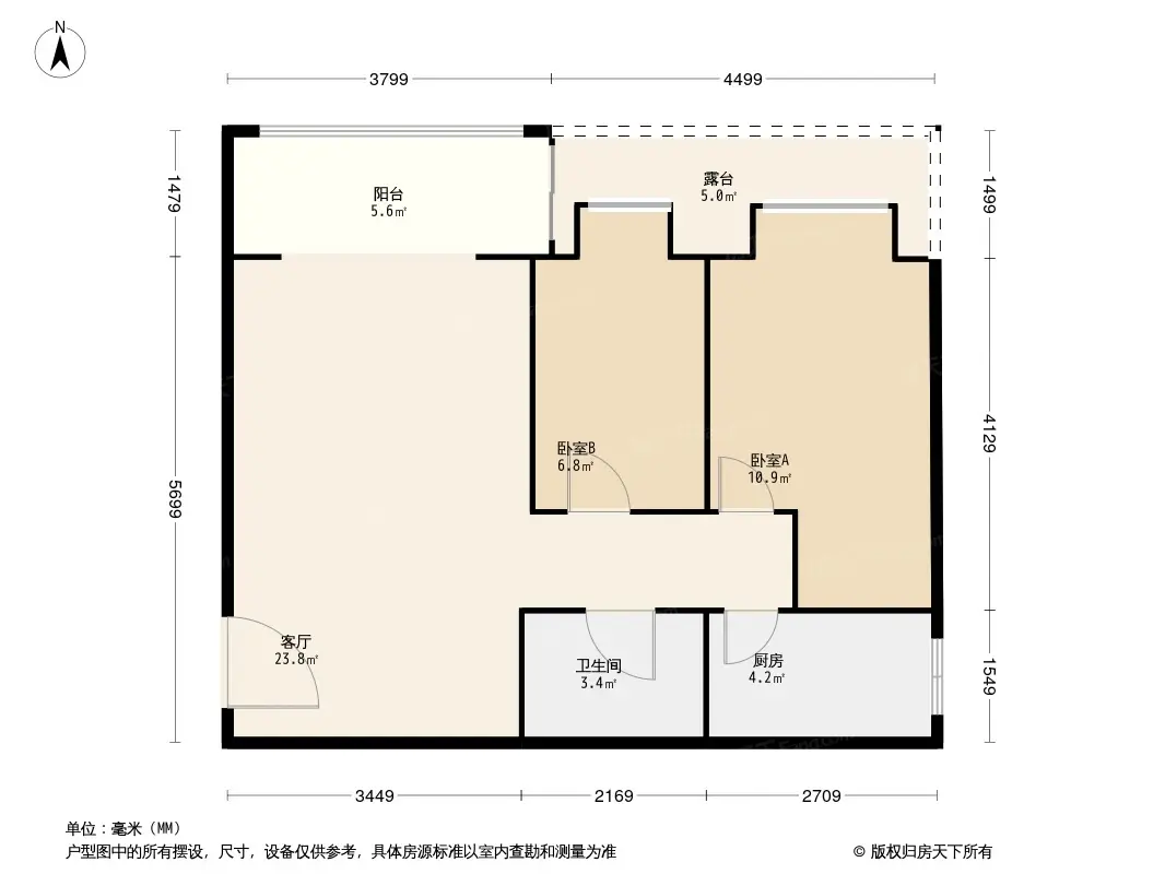 花香九里户型图