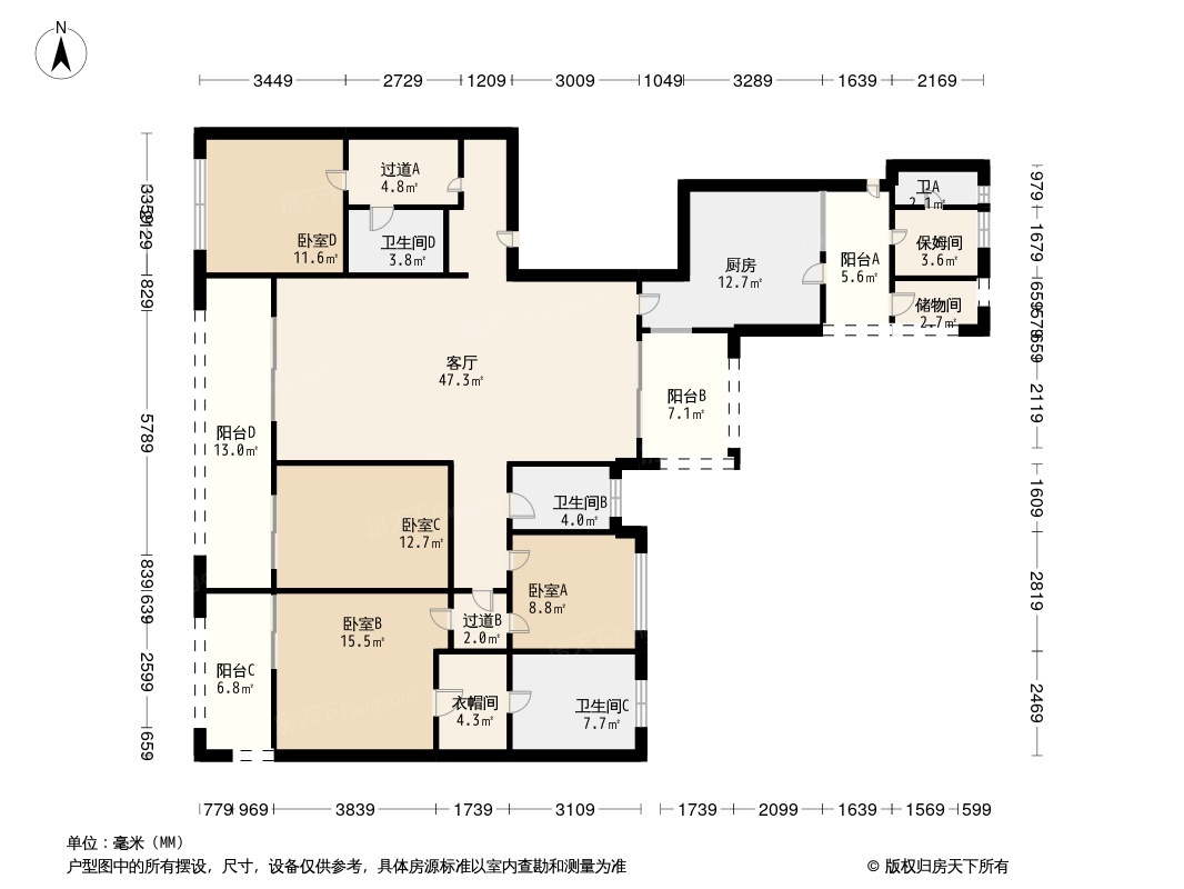 中海城南华府户型图