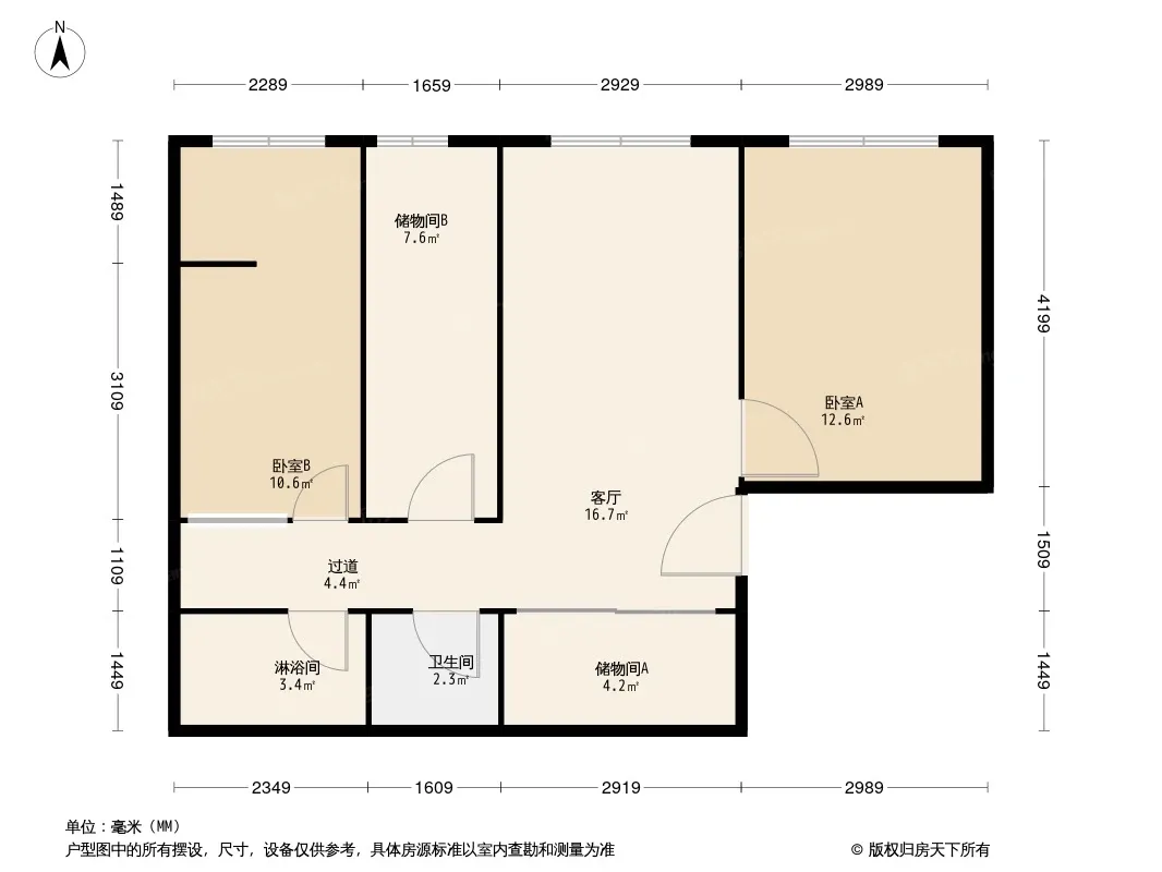 武侯名园户型图