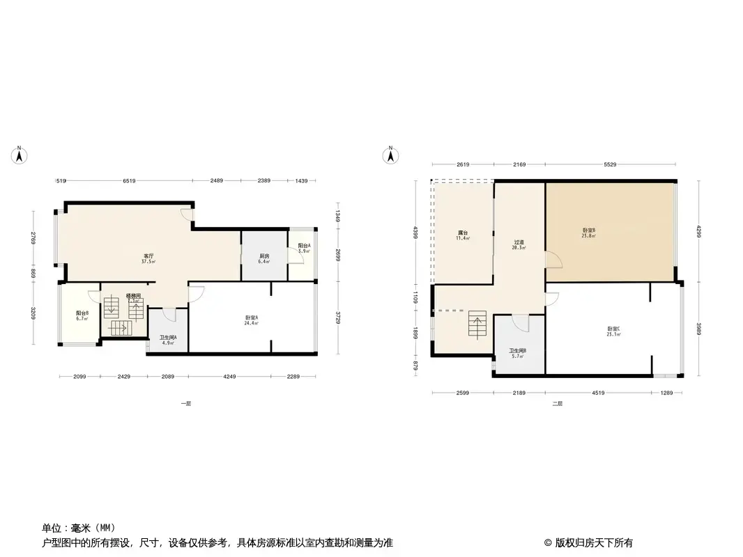 南阳锦城楠枫阁户型图