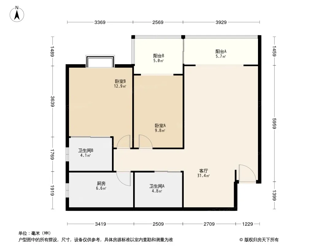 康桥雅舍户型图