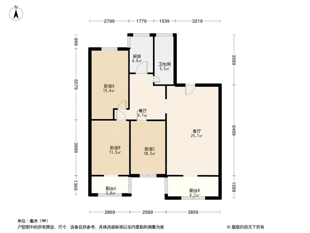 祥和里45号院户型图