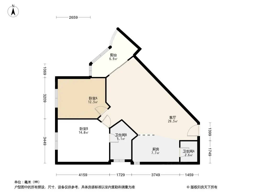总府花园户型图
