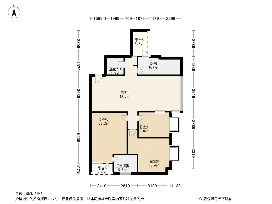 华阳花苑户型图