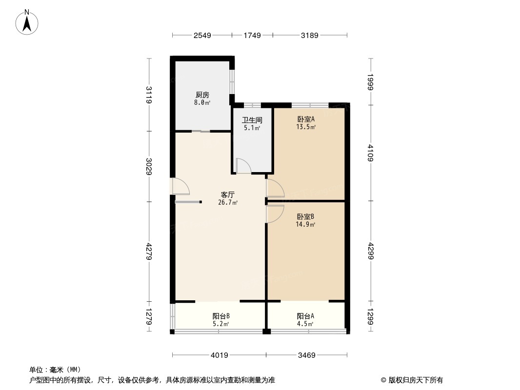 红花教师苑户型图