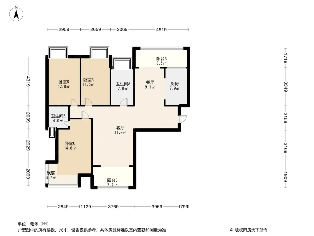 静水苑户型图
