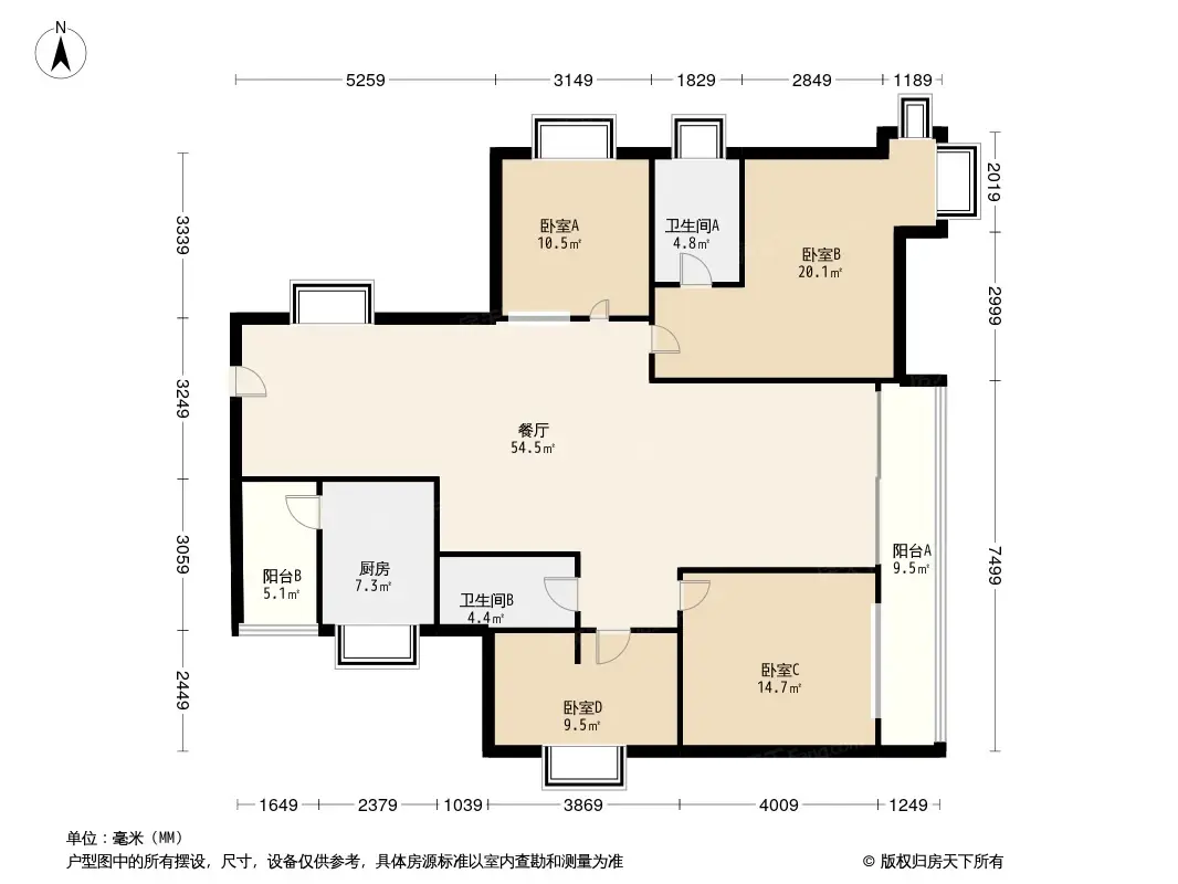 心怡紫晶城户型图