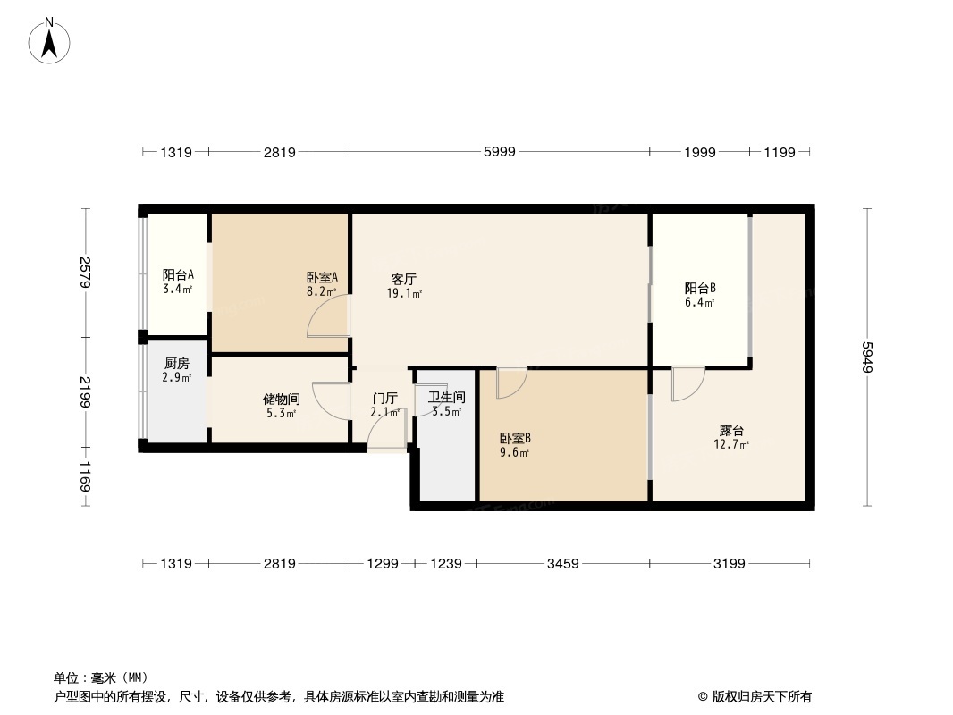 营和街60号院户型图