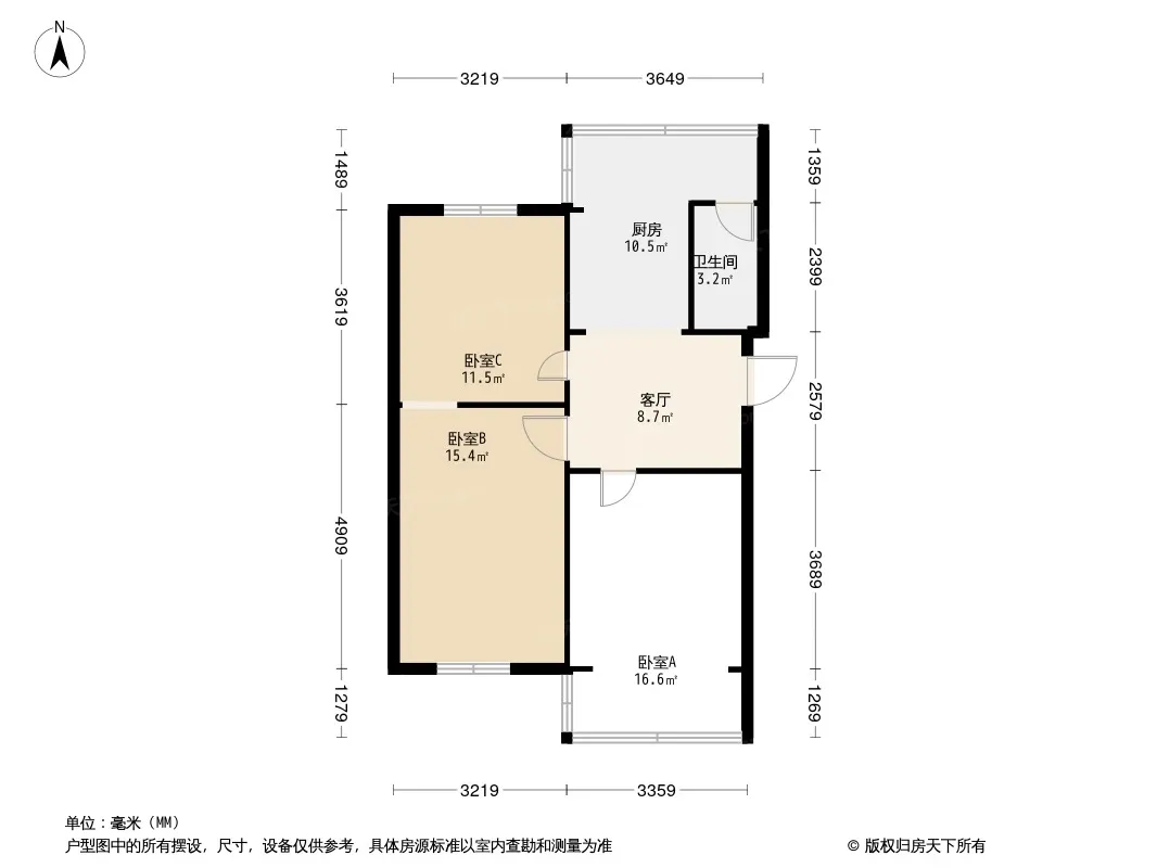 郭家桥南街4号院户型图