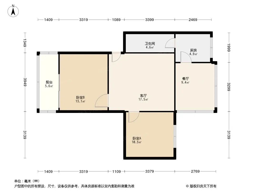 新南路84号院户型图