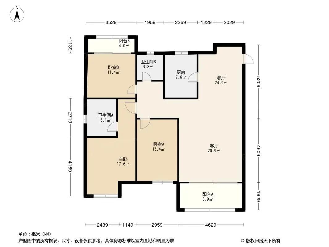 滨海新天地广场户型图