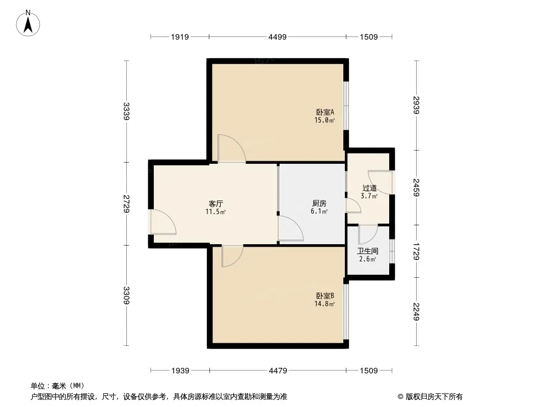 长天路3号院户型图