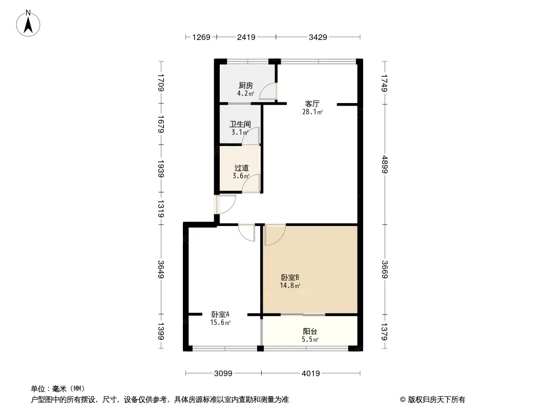 青华路20号院户型图