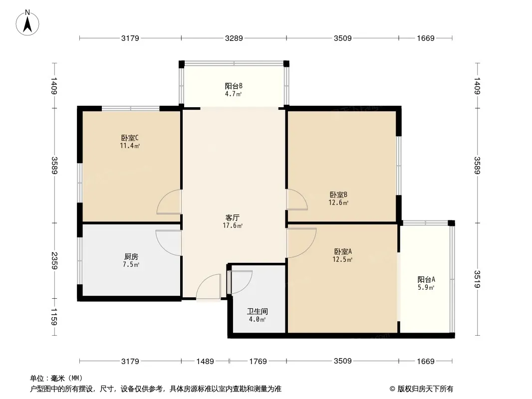 肖家河巷2号院户型图