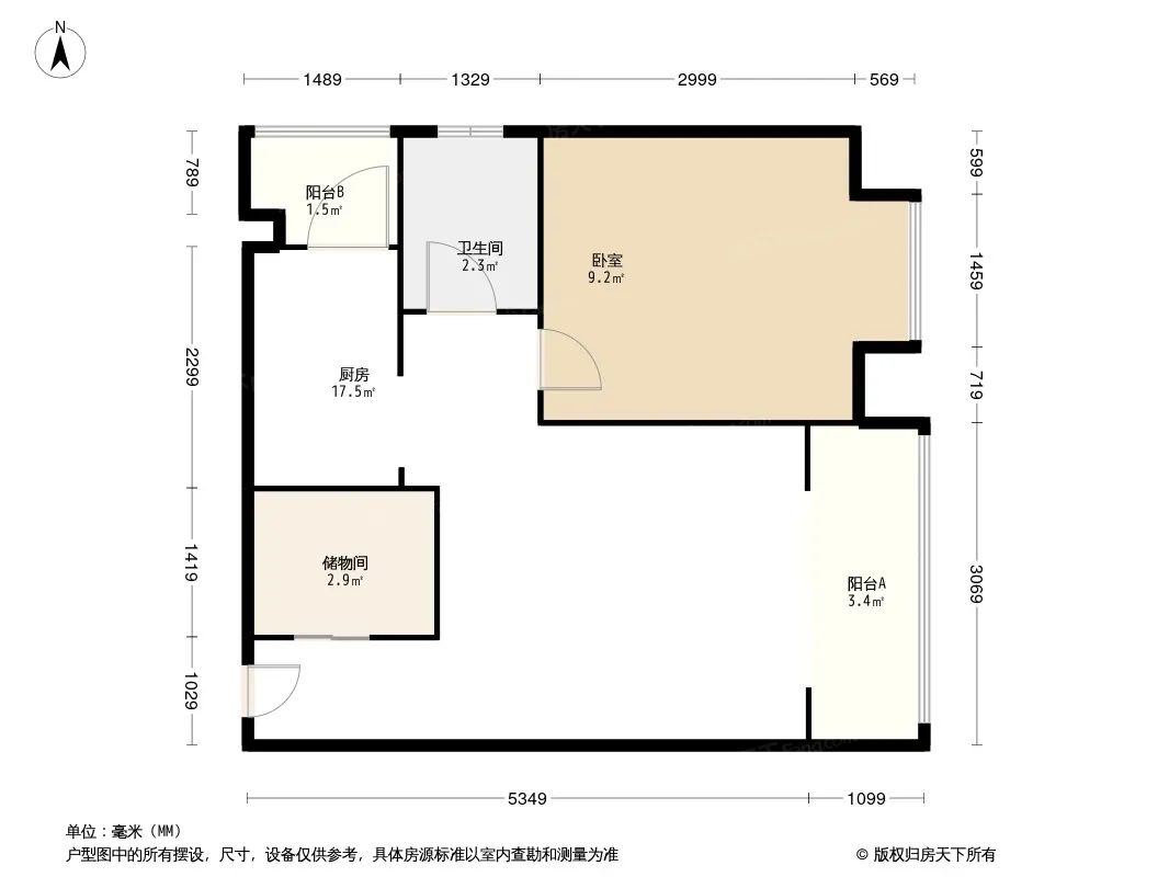 四季花乡户型图