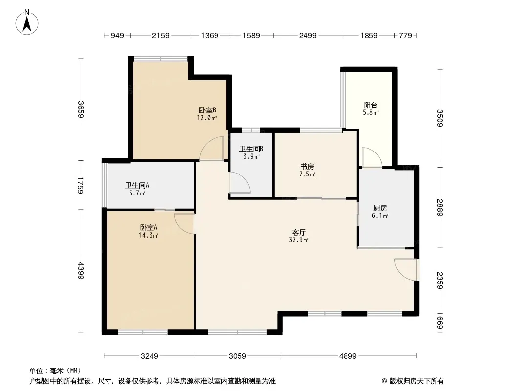 金牛万达c组团户型图