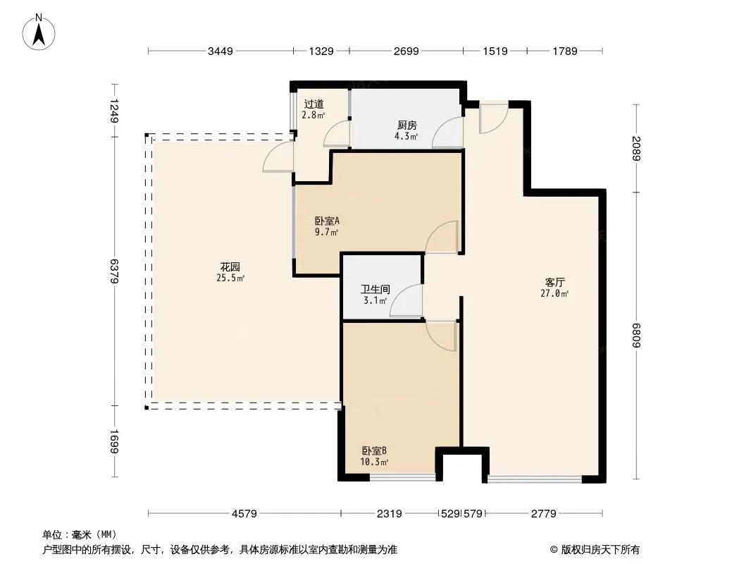 双都会户型图