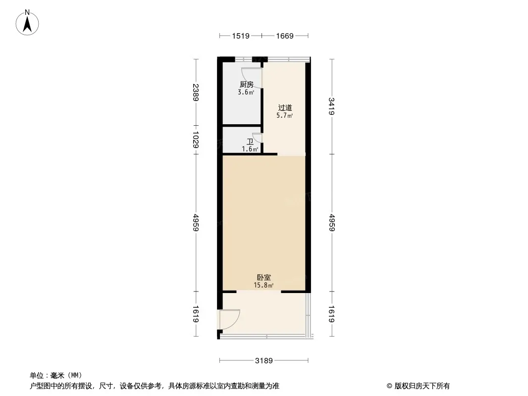 昭忠祠街67号院户型图