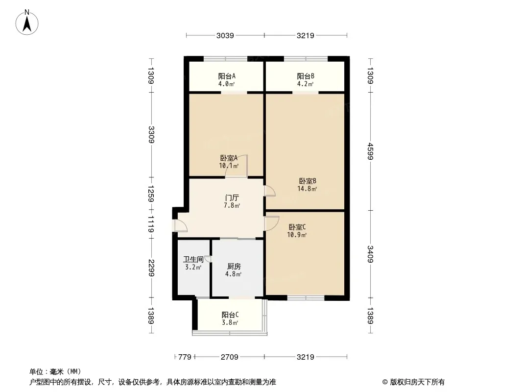 电信路1号院户型图