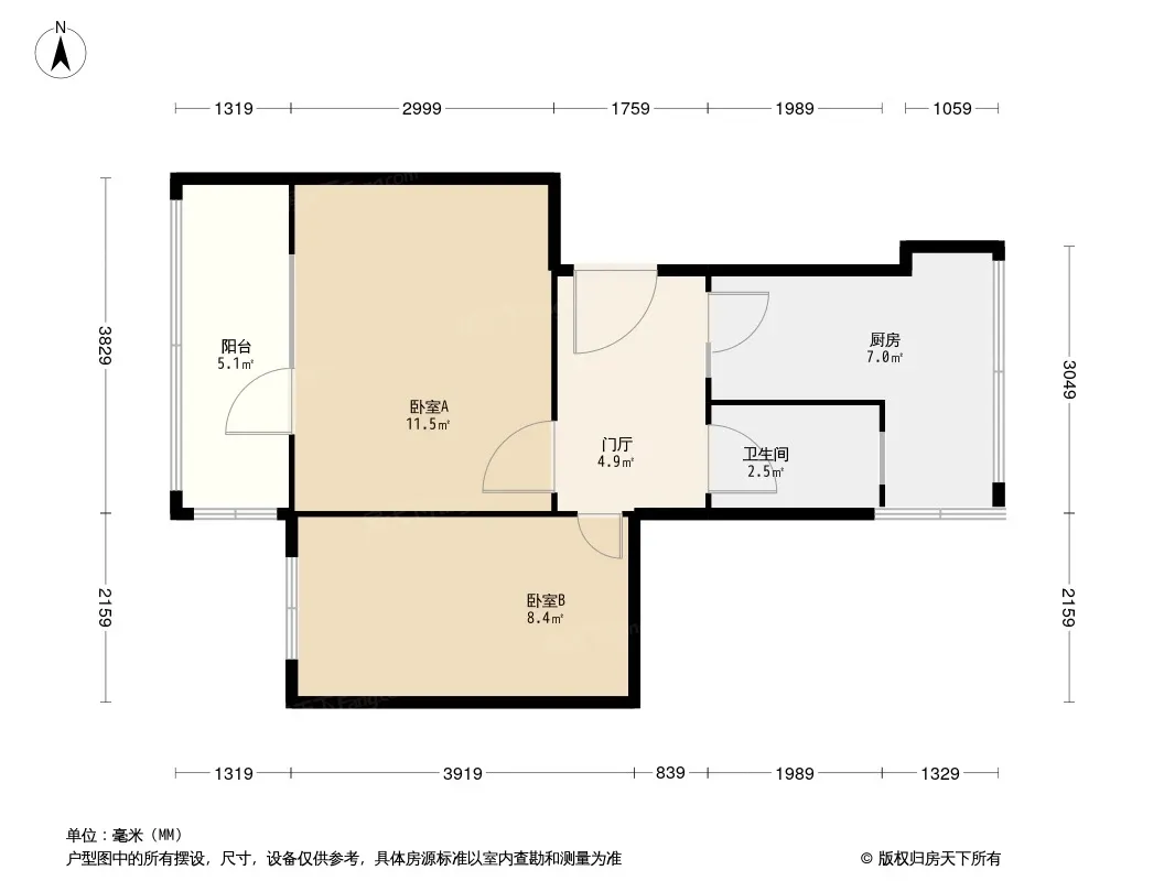 双槐树街76号院户型图