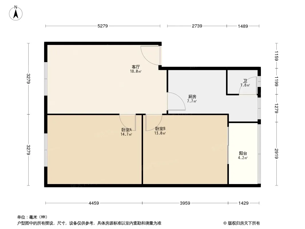 东安南路17号院户型图