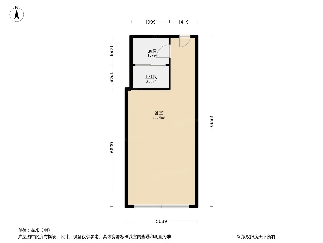 麦理基银座户型图