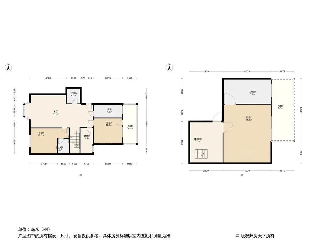 景湖苑户型图