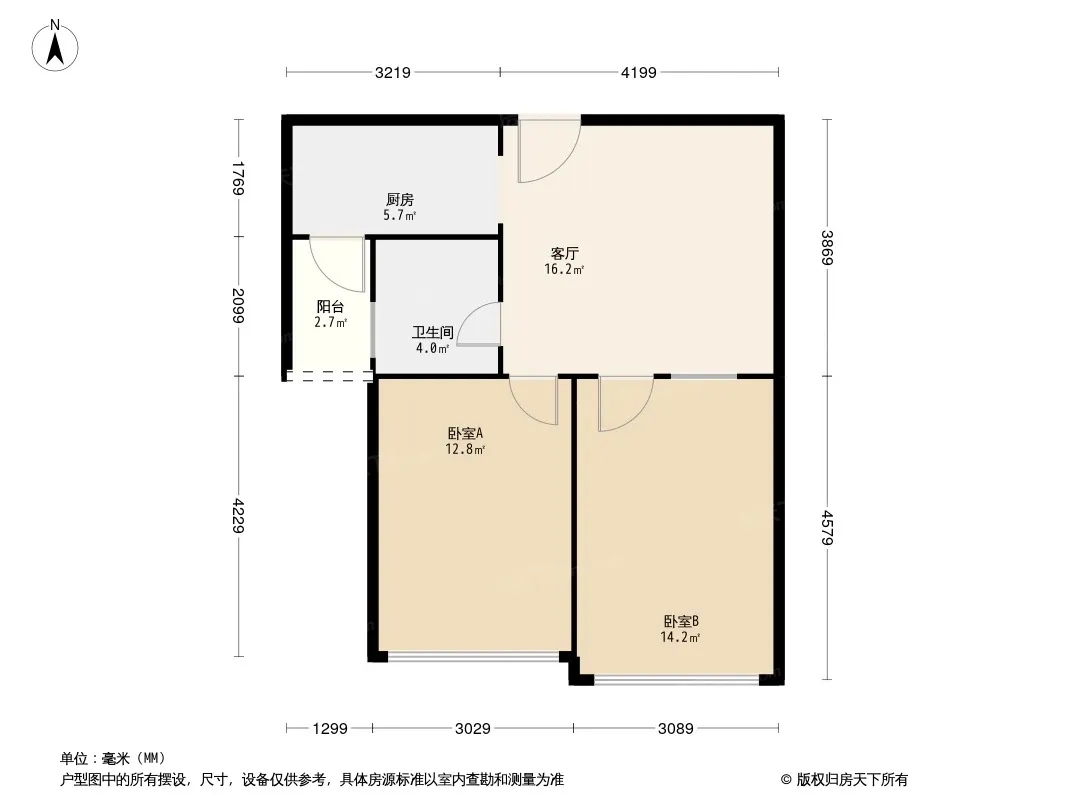 锦座名都户型图