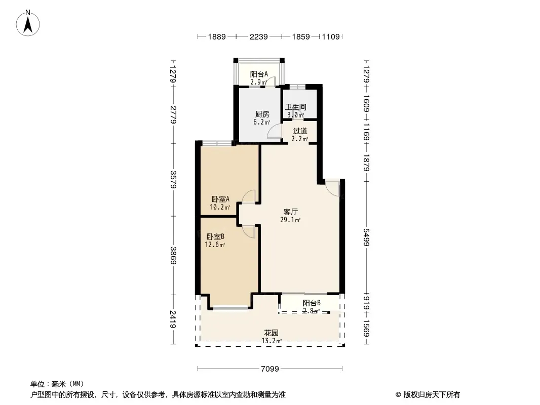 博雅丽景户型图