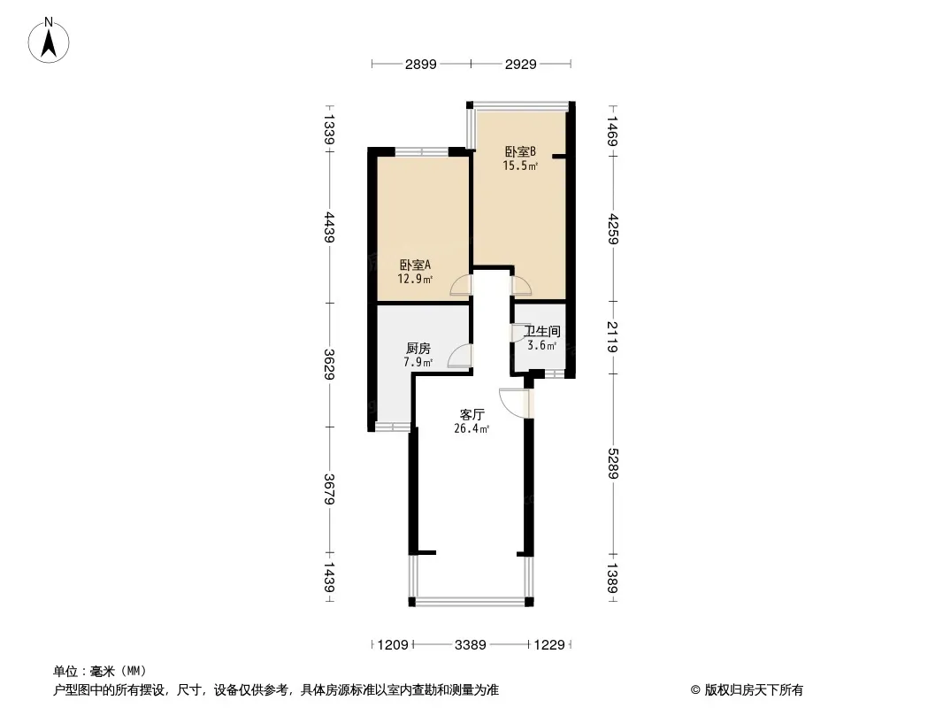 上东花园三组团户型图