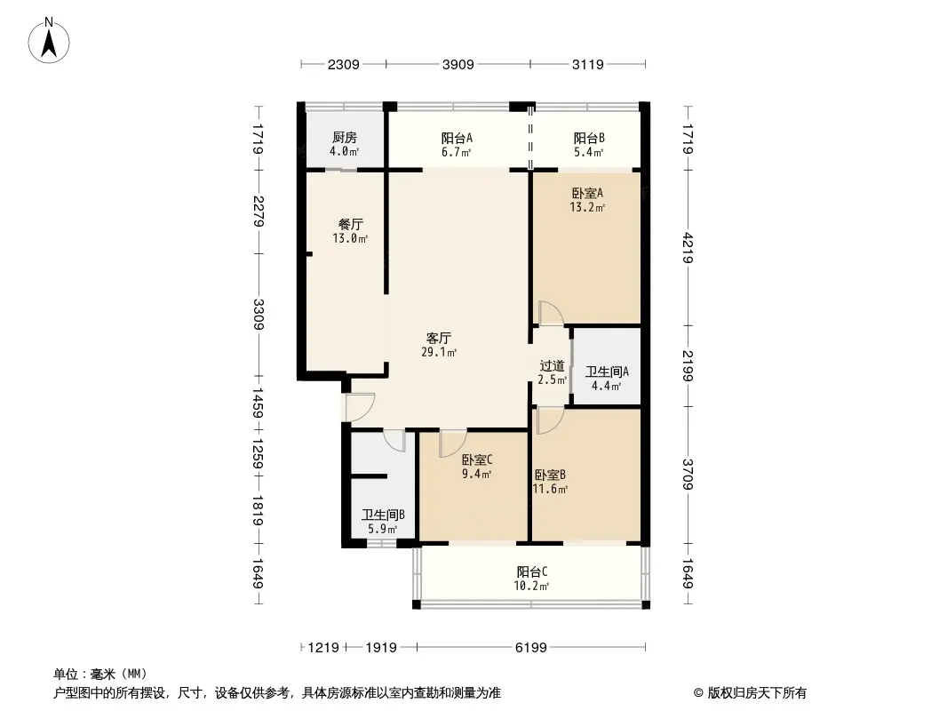 下莲池街7号院户型图