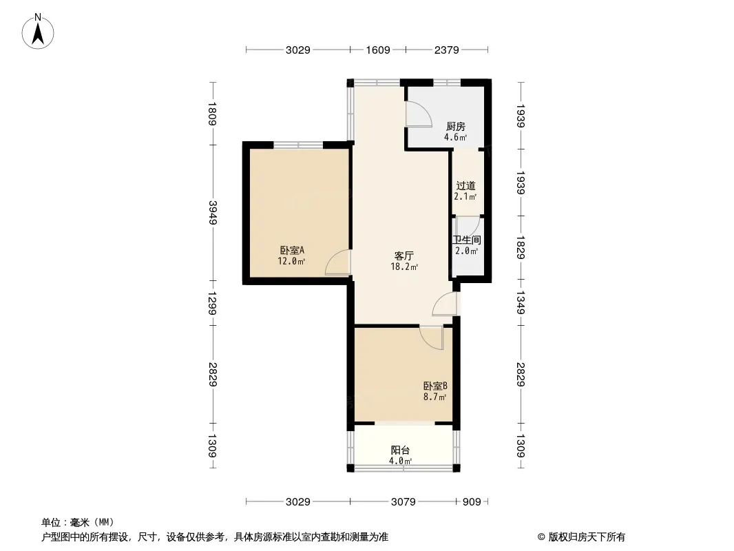 东城拐下街1号院户型图
